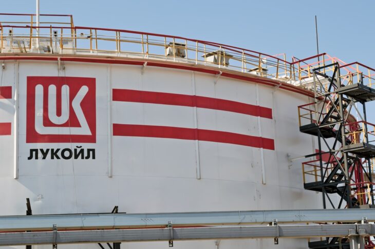 Новини бізнесу - Акції Лукойлу впали на тлі зриву угоди щодо закордонних активів
