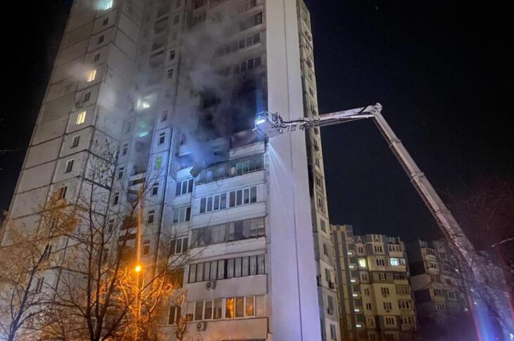 Новини Києва - Атака на Київ: є жертва і постраждалі