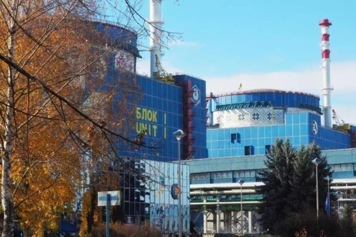 Новини бізнесу - Аудит Енергоатома розпочався - Свириденко