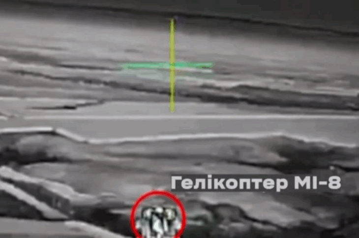 Новини України - Бійці ССО вперше збили російський Мі-8 далекобійним дроном