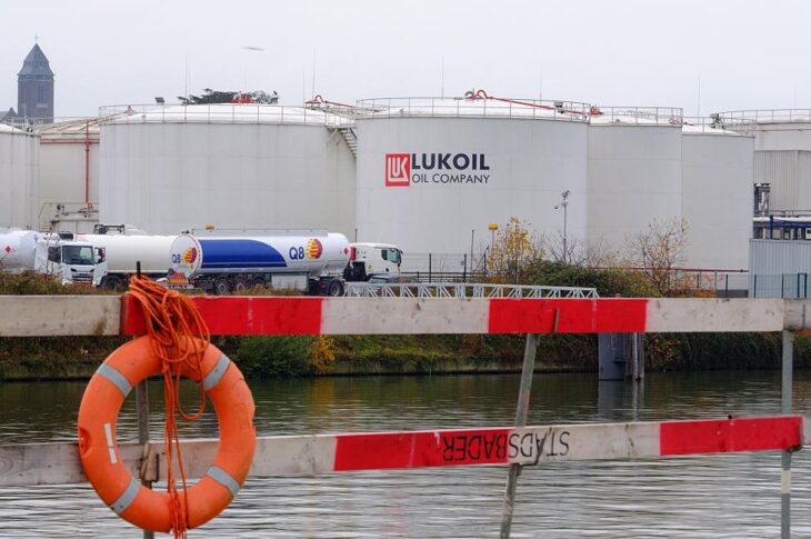Новини бізнесу - Британія зробила для Lukoil International виняток із санкцій