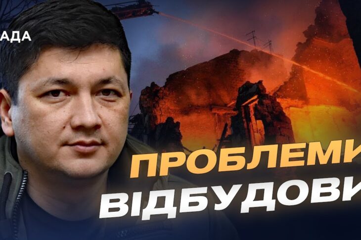 Обстріли, відбудова та економіка прифронтової Миколаївщини | Віталій Кім