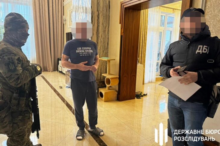 Новини України - ДБР передало до суду справу нардепа Шевченка
