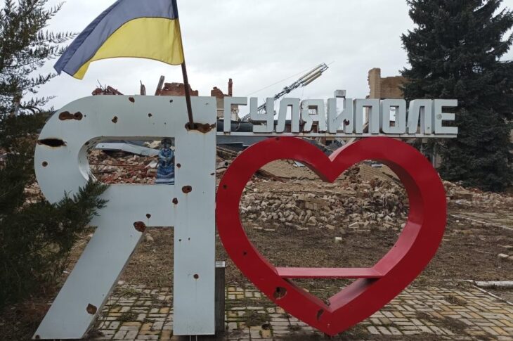 Новини України - DeepState пояснили, що врятувало Гуляйполе від окупації