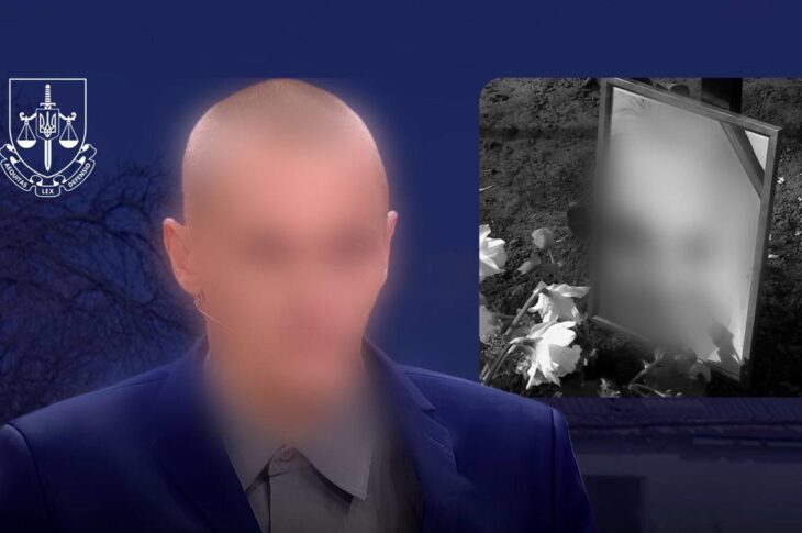 Новини України - Доведення до самогубства падчерки: на Київщині судитимуть чоловіка