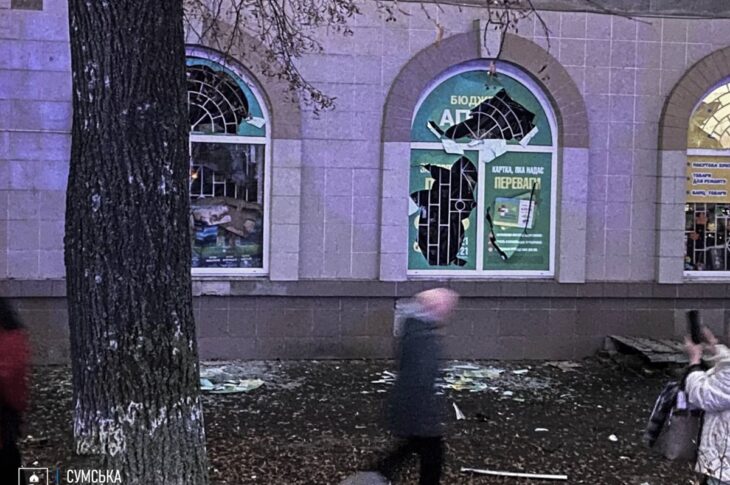 Новини України - Дрон влучив по цивільній інфраструктурі у Сумах