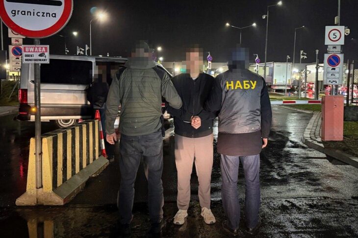 Новини України - ФРН екстрадувала в Україну обвинуваченого в заволодінні 100 млн гривень