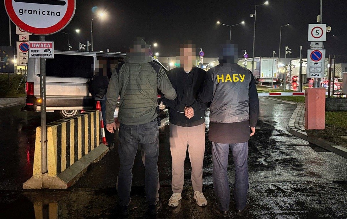 Новини України - ФРН екстрадувала в Україну обвинуваченого в заволодінні 100 млн гривень