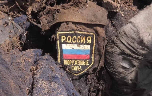 Новини України - Генштаб назвав втрати Росії станом на 15 листопада