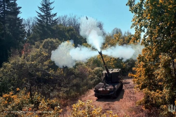 Новини України - Генштаб розповів про ситуацію на 13 напрямках