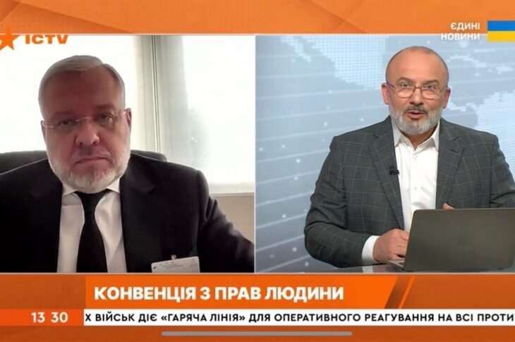 Герман Галущенко: Майже 10 тисяч індивідуальних заяв, повʼязаних з агресією рф, на розгляді в ЄСПЛ