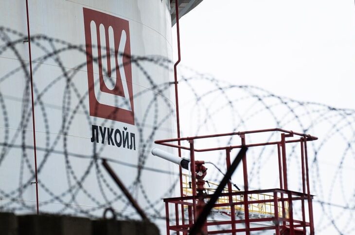 Новини бізнесу - Ірак заблокував усі платежі за нафту Лукойлу - ЗМІ