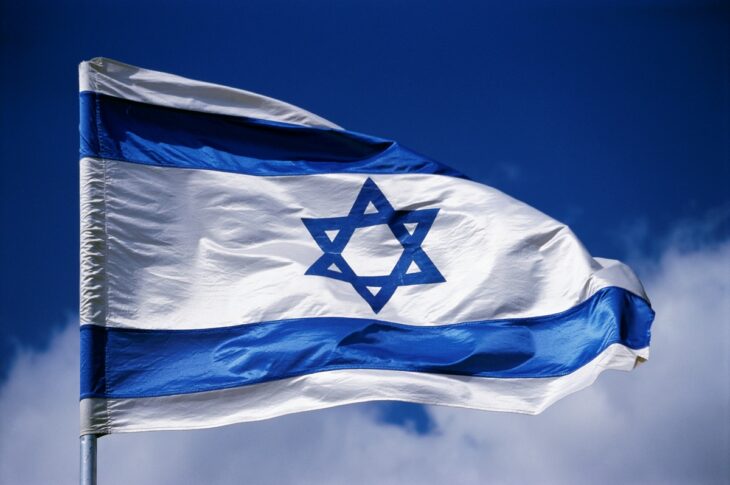 Новини світу - Ізраїль затвердив нового посла в Україні