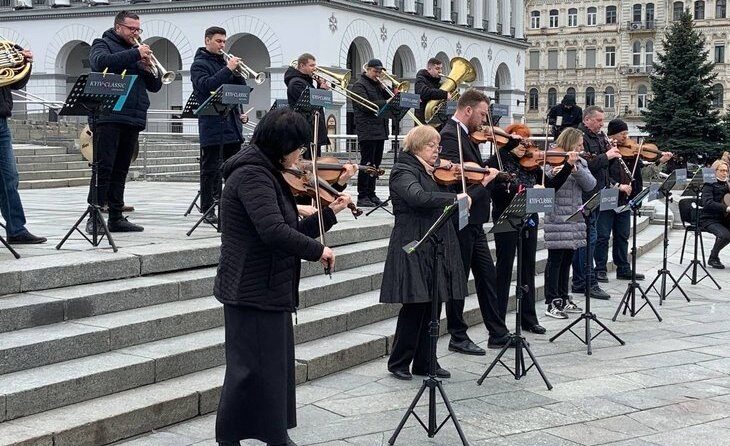 Новини Києва - Київ офіційно отримав статус Міста музики ЮНЕСКО