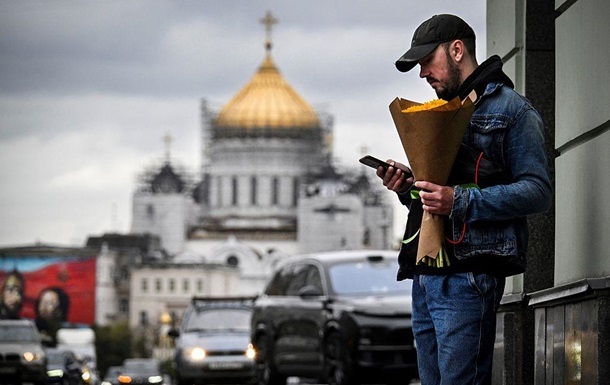 Новини світу - Кожен п&rsquo;ятий росіянин вірить, що Сонце обертається навколо Землі