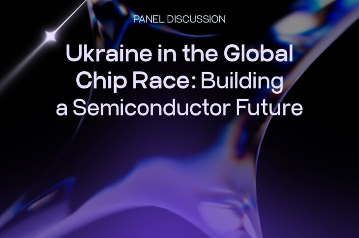 Ukraine in the Global Chip Race EN