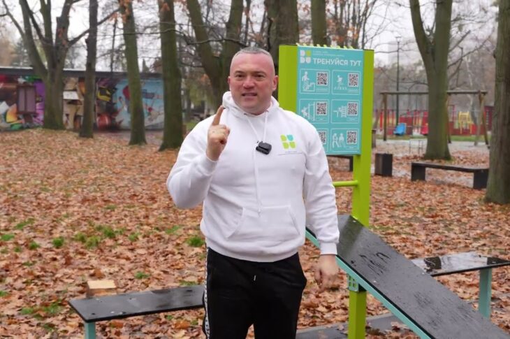 Спортивний челендж «Вільні та сильні» - приєднуйся