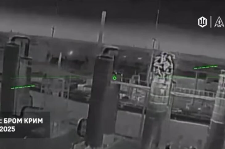 Новини України - Мадяр показав ураження хімзаводу в Криму