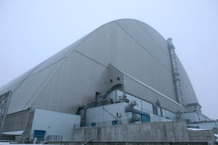 Новини України - МАГАТЕ додатково перевірить безпеку на ЧАЕС