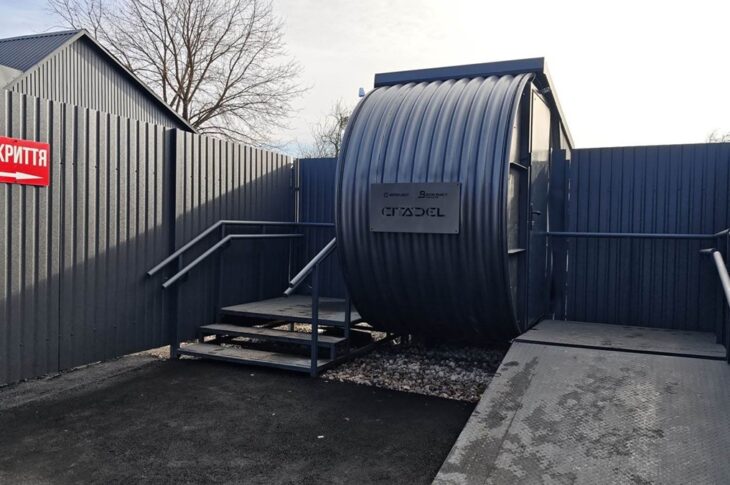 Новини бізнесу - Метінвест збудував під Києвом бункер для цивільних