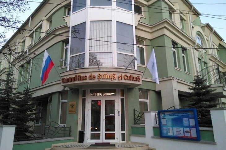 Новини світу - Молдова розірве угоди з РФ і закриє Русский дом в Кишиневі