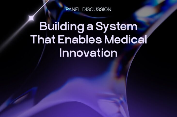 Building a System That Enables Medical Innovation UA