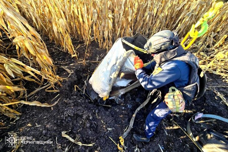 Новини України - На Чернігівщині виявили частину ракети Іскандер
