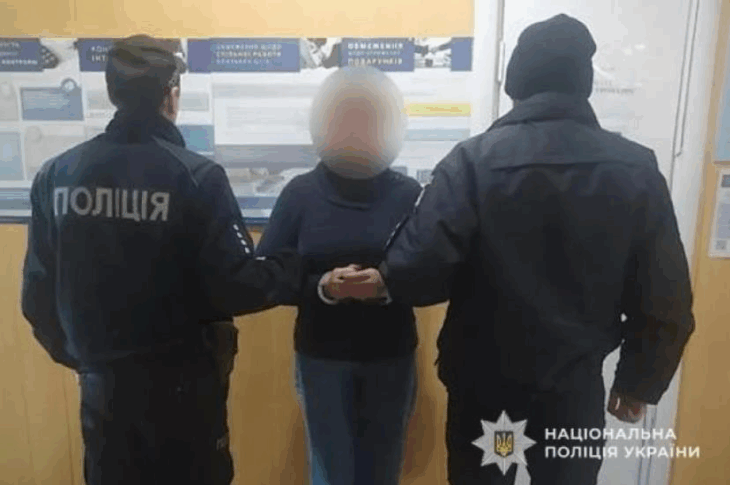 Новини України - На Дніпропетровщині затримали вчительку, яка влаштувала різанину у школі