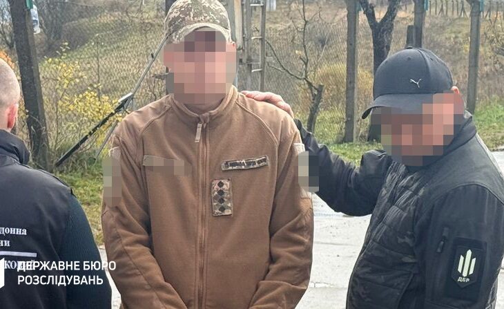 Новини України - На Закарпатті командир роти організував переправлення ухилянтів за кордон