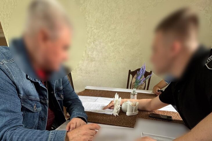 Новини України - На Закарпатті посадовці ОТГ та комерційних структур отримали підозри