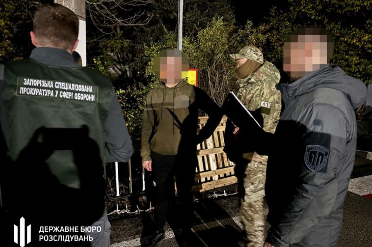 Новини України - На Запоріжжі викрили дезертира, який переправляв військових за кордон
