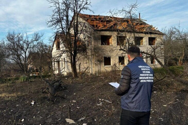 Новини України - Нічна атака РФ: стали відомі наслідки на Київщині