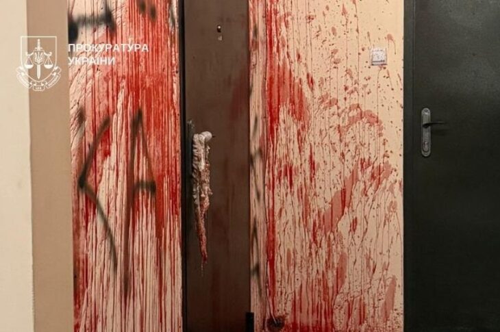 Новини Києва - Облив двері колишньої дівчини кров&rsquo;ю: у Києві суд виніс вирок чоловіку