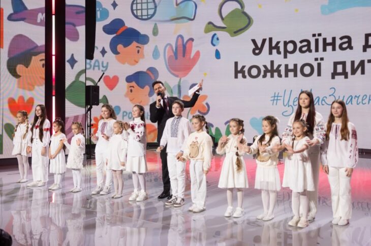 Перша леді взяла участь у церемонії вручення відзнаки «Родина для кожної дитини. Better Care Awards»