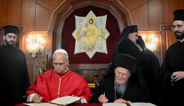 Новини світу - Папа Лев XIV і патріарх Варфоломій закликали до сопричастя церков