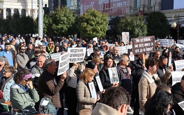 Новини світу - Пожежа в Північній Македонії: тисячі людей вимагають справедливості