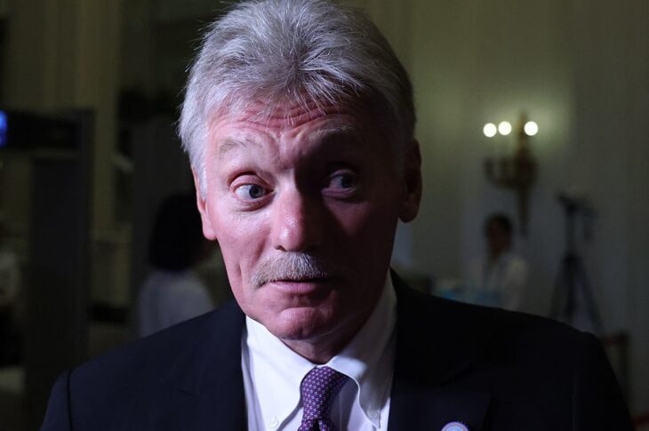 Новини світу - Пєсков назвав удари по Україні "примушуванням до миру"