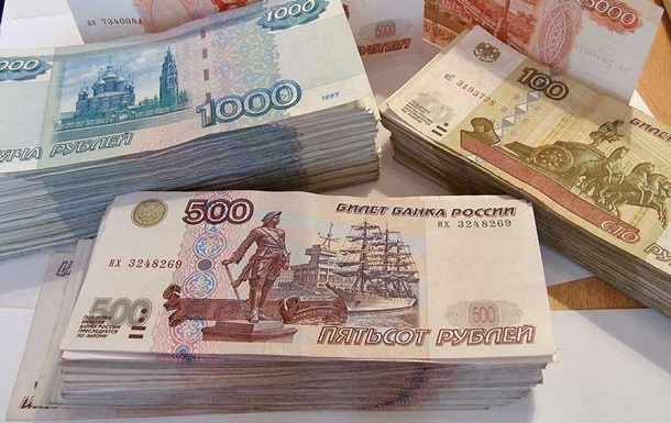 Новини світу - РФ використовує грошову емісію, щоб закрити "дірку" у бюджеті
