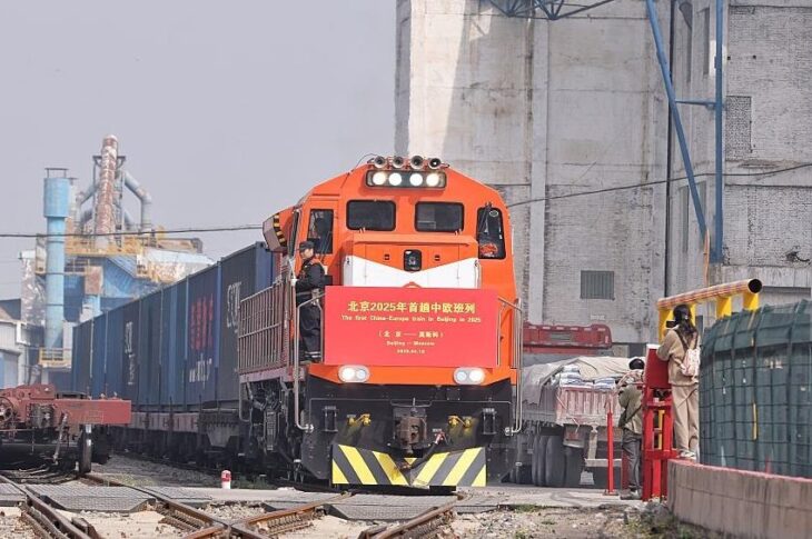 Новини бізнесу - РФ заявила про готовність бути "ресурсною базою" для Китаю