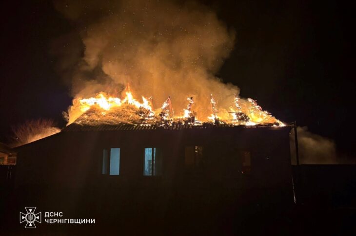 Новини України - Росіняи атакували Чернігівщину: згорів тепловоз