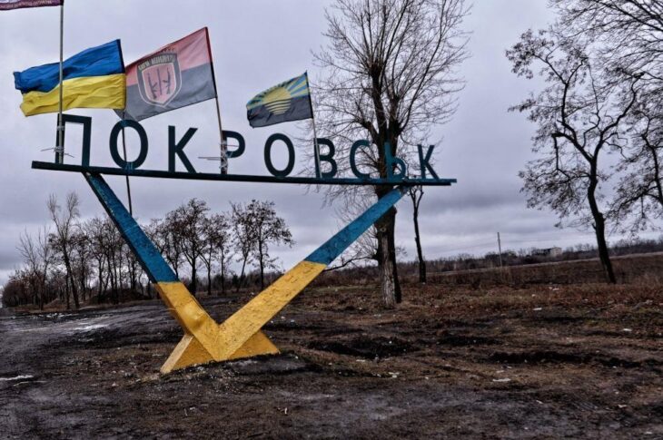 Новини України - Росіян зупинили на півночі Покровська - ЗСУ