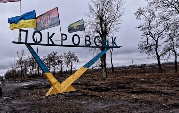 Новини України - Росіяни не закріпились в центрі Покровська - ЗСУ