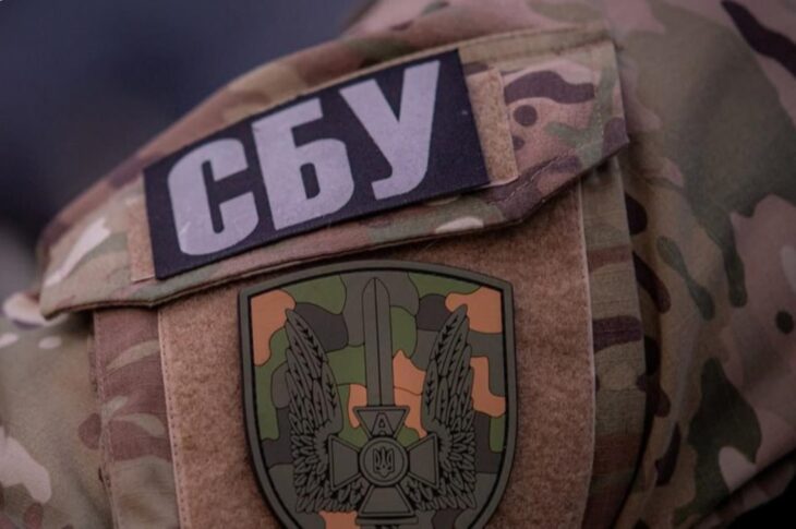 Новини України - СБУ спростувала "підготовку підозри" Арахамії та Клименку