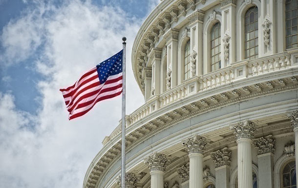 Новини світу - США підтримують план ЄС щодо заморожених активів РФ - ЗМІ