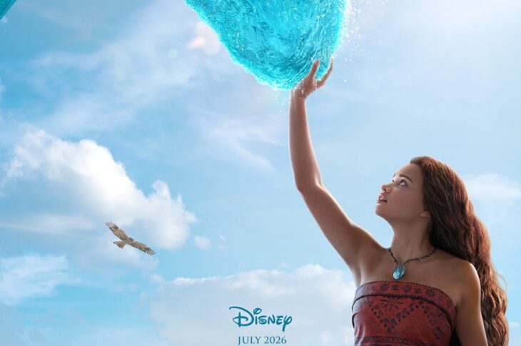 Новини культури - Студія Disney представила тизер рімейку Моани