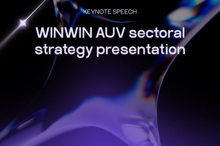 WIN WIN AUV sectoral strategy presentation UA