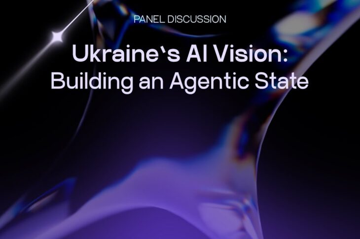 Ukraine’s AI Vision Building an Agentic State EN