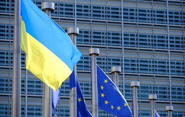 Новини світу - У Брюсселі оголосять звіт щодо розширення ЄС - ЗМІ