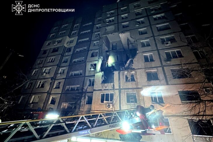 Новини України - У ДСНС показали наслідки атаки на Дніпро: є жертва