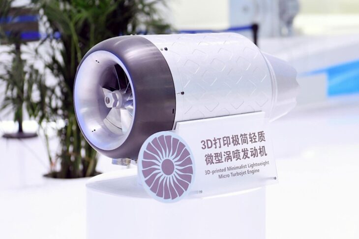Технології - У Китаї навчилися друкувати двигуни для дронів на 3D-принтері